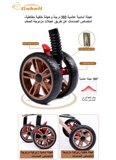 Luxury Foldable Sitting And Lying Big Wheel Shock Absorption Baby Single Stroller - pzsku/ZEBDA0163A149AE039295Z/45/_/1709814262/b5e43ad8-63c0-43d5-bf95-b2bc4ee38ef0