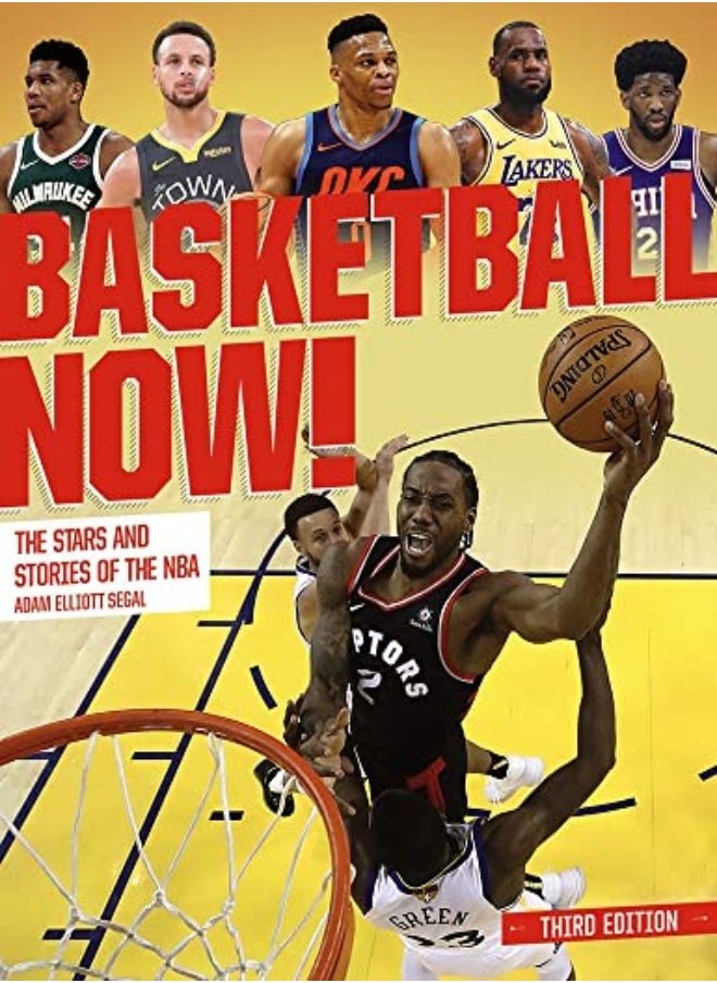 Basketball Now! 