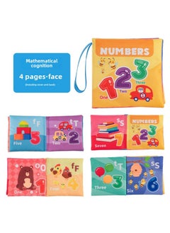 Generic Baby Cloth Book March-June Baby Tear Not Bite Stereo Cognition Sound Children Early Education Educational Toys-Color:Digital Awareness  - Image 1