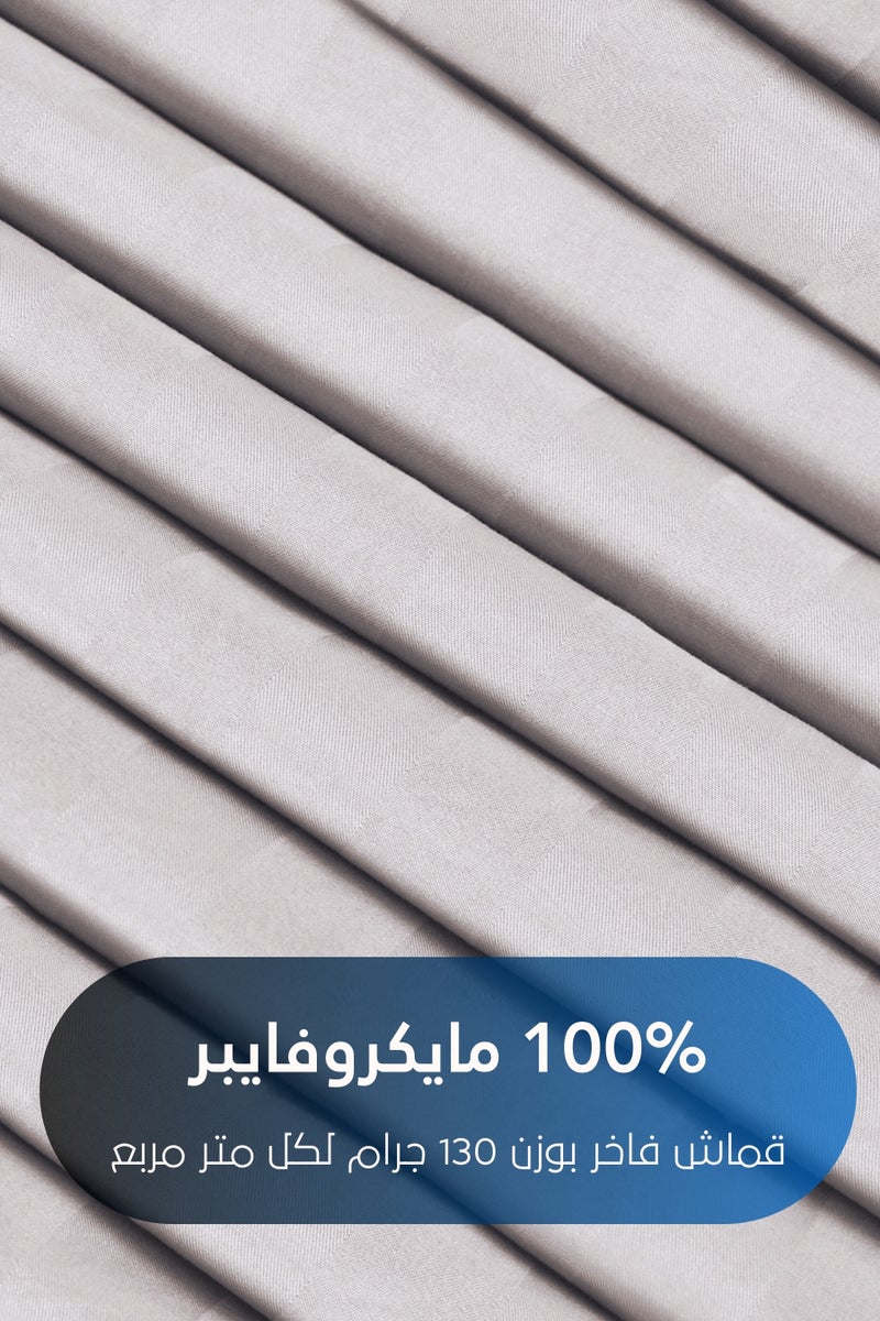 سيد المنسوجات المنزلية مفرش فندقي مفرد من مايكروفايبر، يناسب سرير بحجم 120 سم × 200 سم، 5 قطع، مع الحشوة القابلة للنزع، بتصميم خطوط فندقية - Image 3