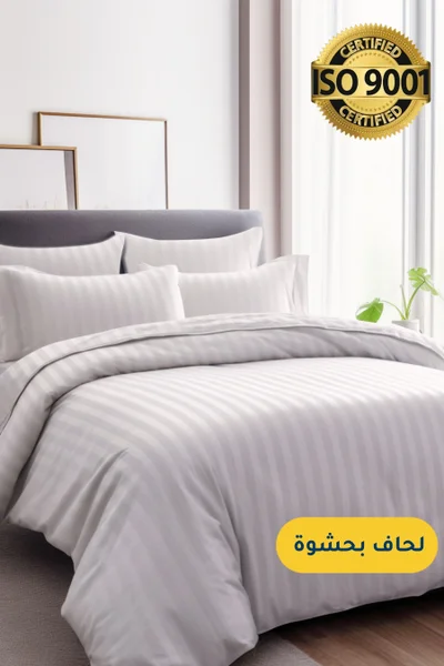 Master Home Textile Microfiber Hotel Comforter Sets, Fits 120 cm x 200 cm Size Bed, Duvet Filling Included, 5 Pcs Single Size, Hotel Stripe Pattern