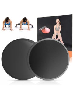 Generic Exercise Sliders Gliding Discs Dual Sided Total Body Workout System 2Pcs, Black  - Image 1