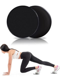 Generic Exercise Sliders Gliding Discs Dual Sided Total Body Workout System 2Pcs, Black  - Image 2