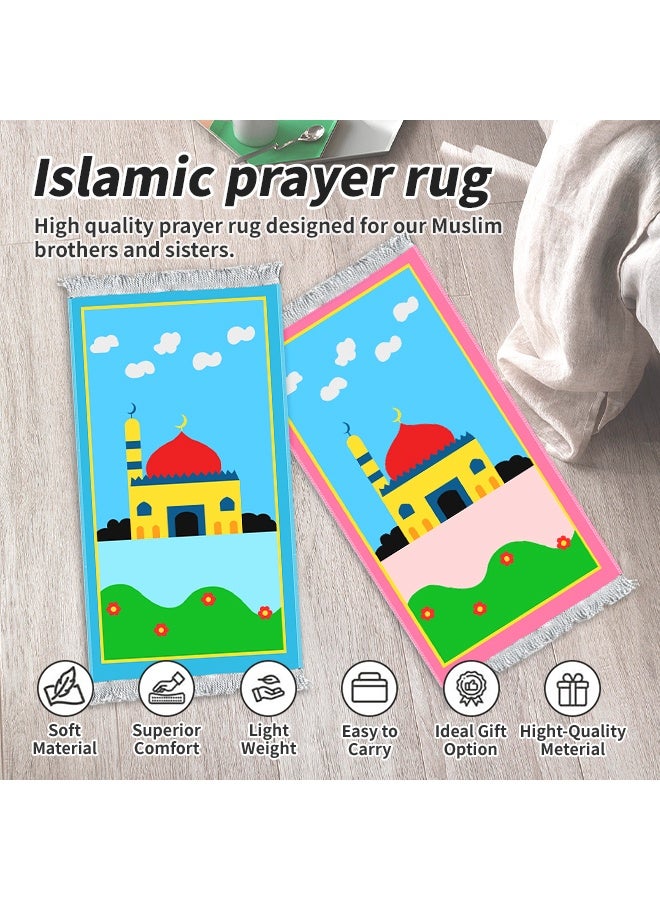 5 Pack Kids Prayer Mat Gift Set Thick Soft Qibla Prayer Rug Islamic Pattern Foldable Machine Washable Equipped Children's Camera Toy, 33-Rosary Beads, Counter, Suitable For Boys And Girls  - Image 2