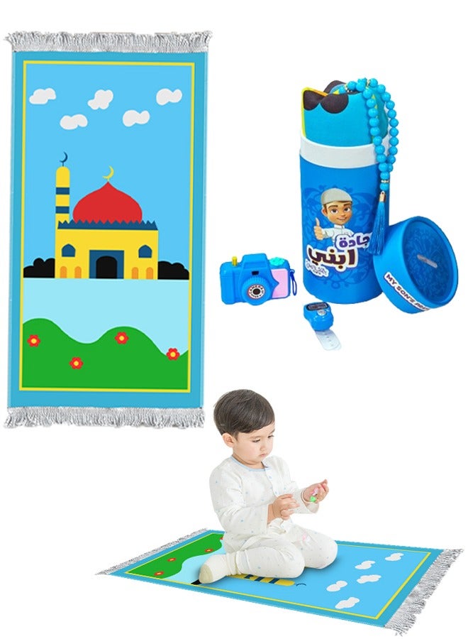 5 Pack Kids Prayer Mat Gift Set Thick Soft Qibla Prayer Rug Islamic Pattern Foldable Machine Washable Equipped Children's Camera Toy, 33-Rosary Beads, Counter, Suitable For Boys And Girls  - Image 1