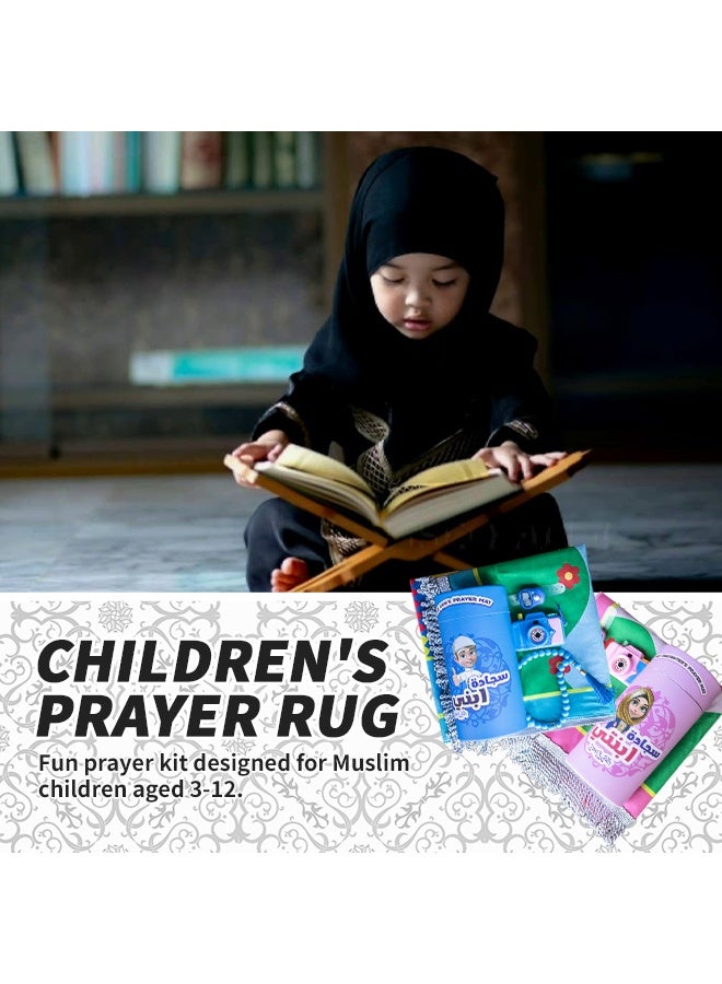 5 Pack Kids Prayer Mat Gift Set Thick Soft Qibla Prayer Rug Islamic Pattern Foldable Machine Washable Equipped Children's Camera Toy, 33-Rosary Beads, Counter, Suitable For Boys And Girls  - Image 5