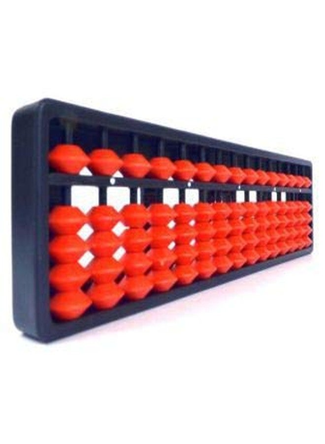 Djuize Abacus 15 Rod Brown Math Learning Kit for Kids - Pack of 1 - Image 2