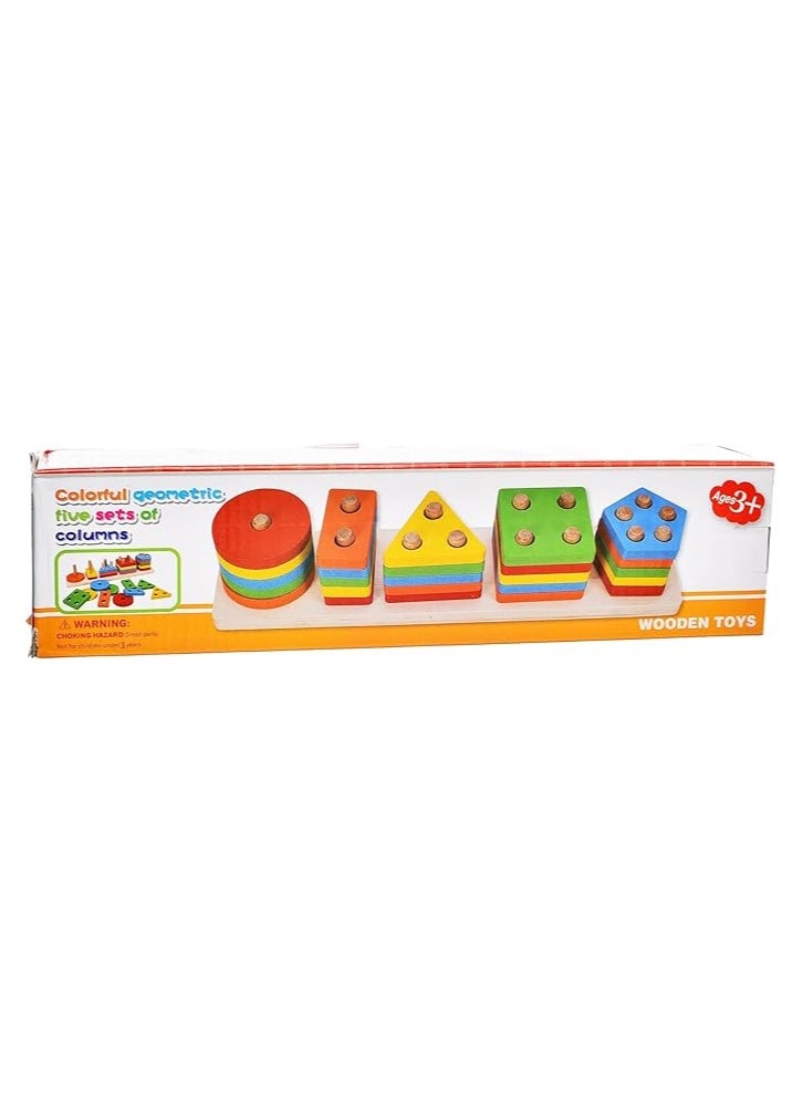 ماركة غير محددة Wooden Colorful Geometric Five Sets Of Columns For Kids  - Image 3
