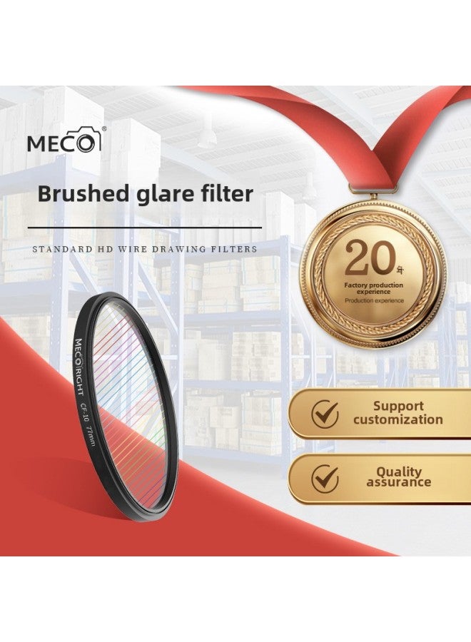 MECO Film Brushed Filter White Blue Orange Rainbow Glare Spot Creative Special Effects Starlight Night 77/82mm-Color:55mm-special Effect Filter-rainbow Glare  - Image 2