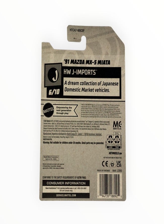 MATCHBOX ماتش بوكس هوت ويلز '91 مازدا MX 5 مياتا، HW J واردات 6/10 [أسود] 120/250، L2593 - Image 2