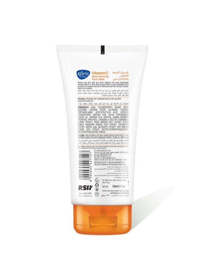 Karis Naturals Vitamin C Glow Reviving Face Wash - Clears Dead Skin Layers to Reveal Bright & Glowing SKin - Enriched with Super Antioxidants - 150 ml - Image 2