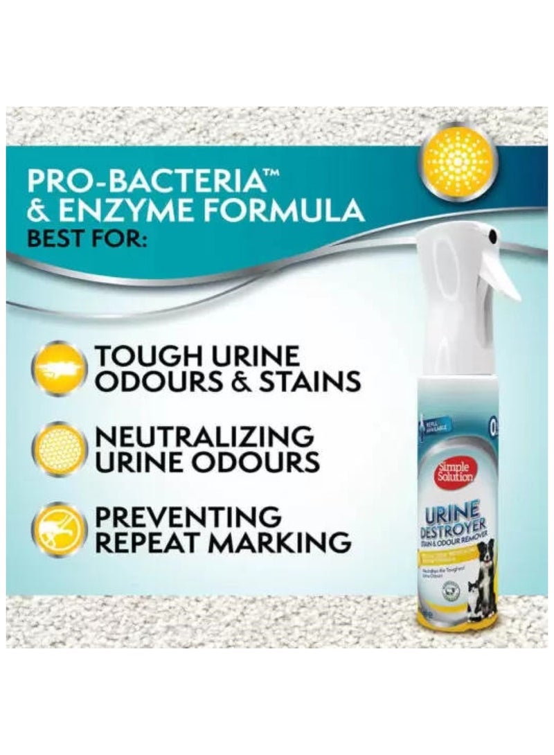 سيمبل سوليوشن مزيل البقع والروائح الكريهة للبول، 400 مل - Image 3