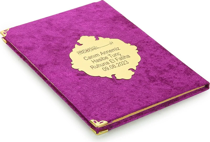 İhvan Online Ihvan Online Velvet Covered Yasin Book - Personalized Plexiglass - Medium Size - Mawlid Gift - Fuchsia Color