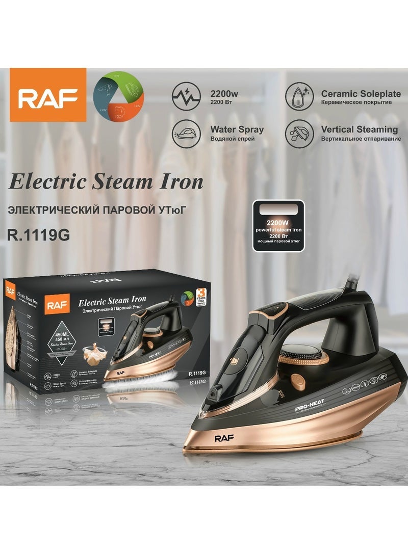 آر إيه أف مكواة بخار منزلية محمولة، ماكينة كي صغيرة محمولة - Image 1