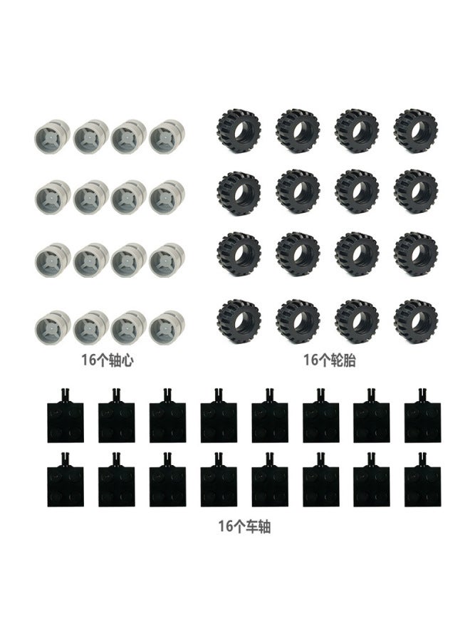 Small Particle Parts Building Blocks Doors And Windows Wheels Tires Assembly House Building Street Scene Basic Parts Accessories - Image 1