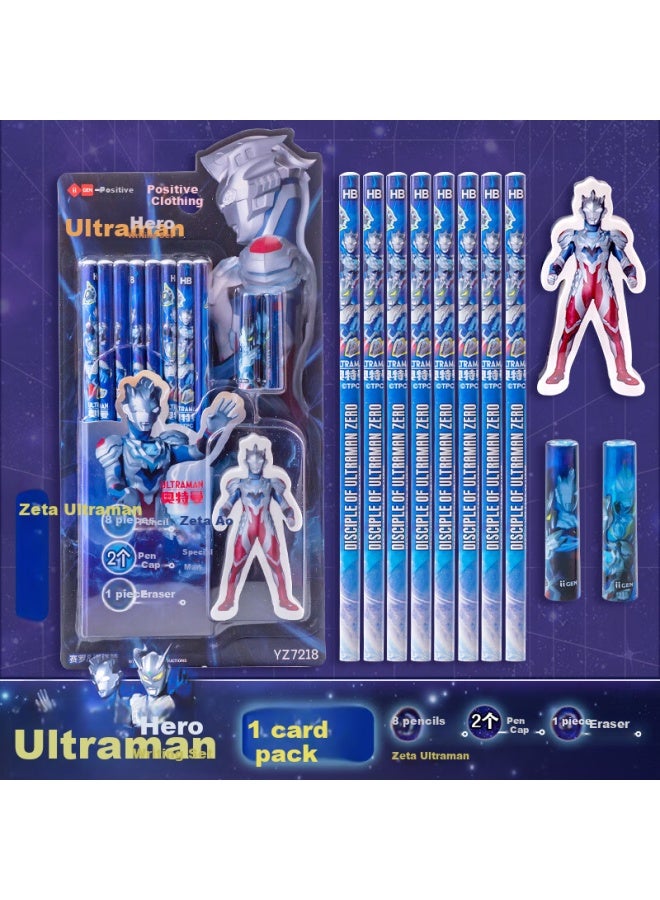 One Is Aozheng Pencil Stationery Set Hb First Grade Entry Junior High School Start-up Necessary Ultraman Gift Pack Student Supplies Gift 11-piece Set Pencil + Pen Cap + Eraser Zeta Yz7218 - Image 1