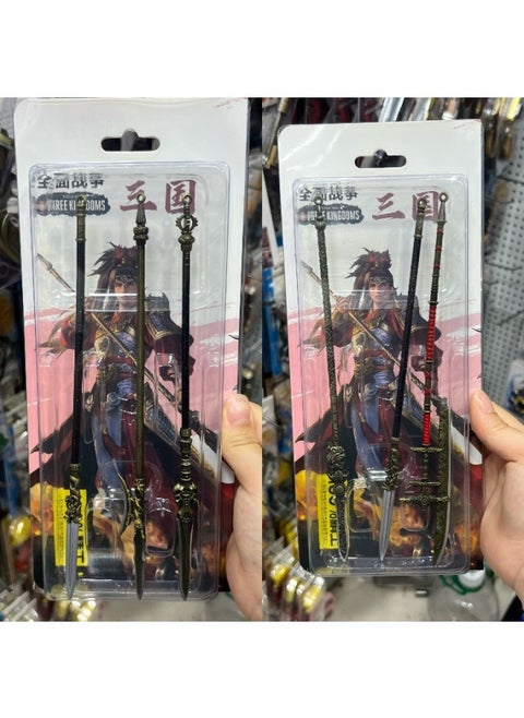 Anime Peripheral Original Y God Douluo Zelda Set Model Weapon Keychain Children's Alloy Toy-Color:Three Kingdoms Three-piece Set Mixed Style