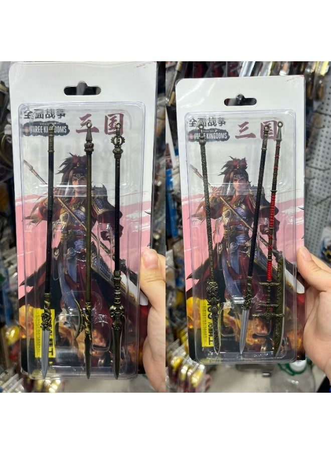 Anime Peripheral Original Y God Douluo Zelda Set Model Weapon Keychain Children's Alloy Toy-Color:Three Kingdoms Three-piece Set Mixed Style