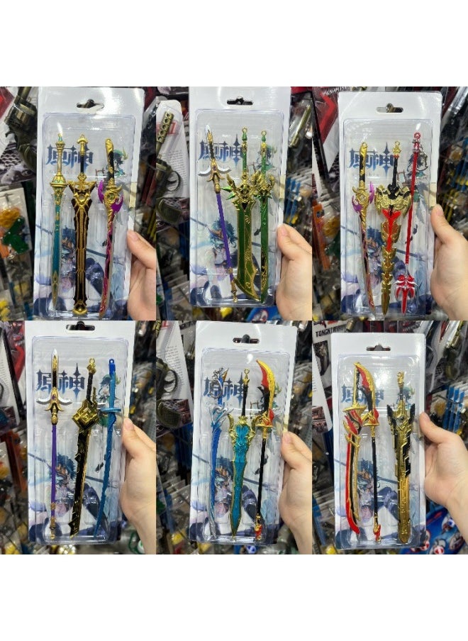 Anime Peripheral Original Y God Douluo Zelda Set Model Weapon Keychain Children's Alloy Toy-Color:Three Kingdoms Three-piece Set Mixed Style