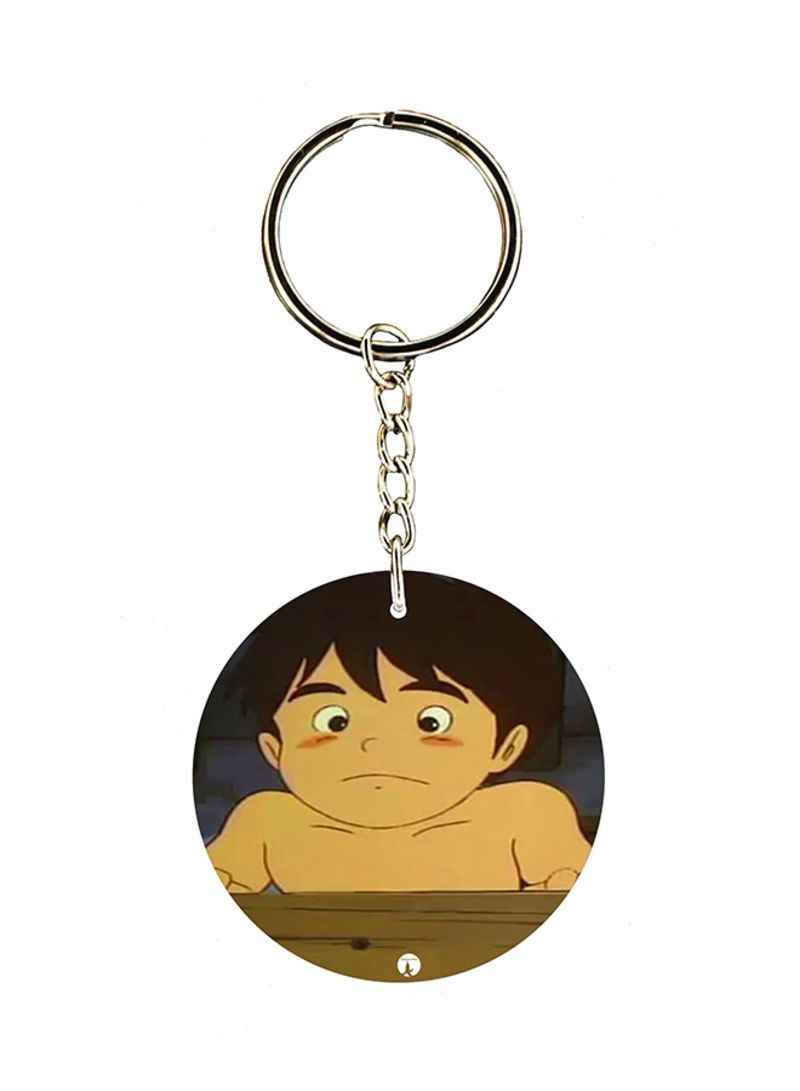 Adnan And Lina Anime Key Chain