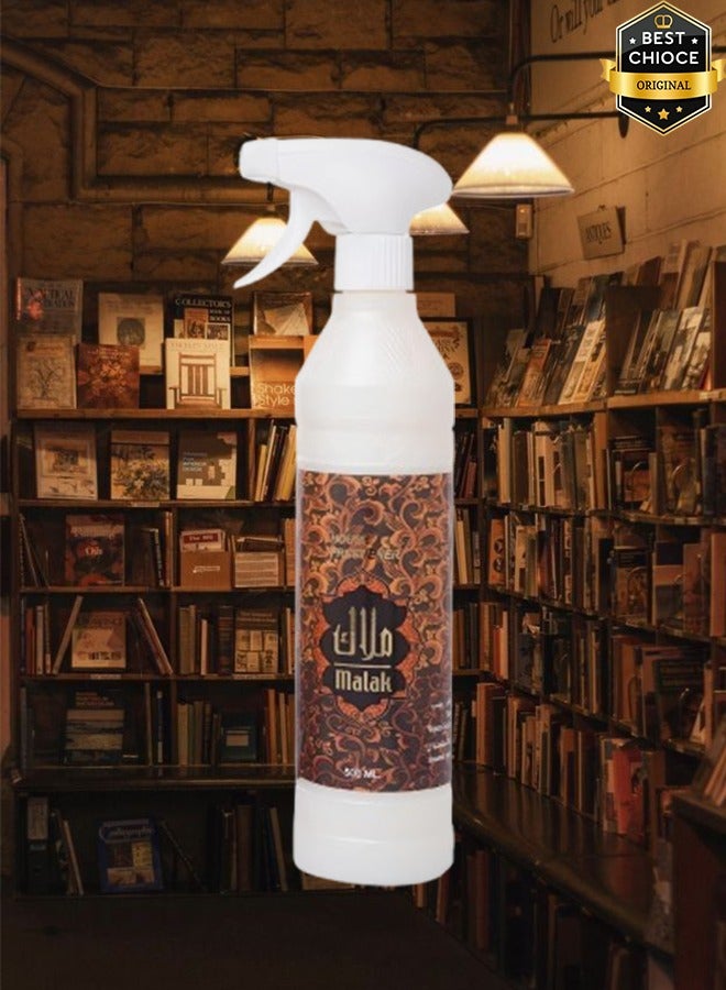 بانافع معطر جو ملاك 500 مل - Image 2