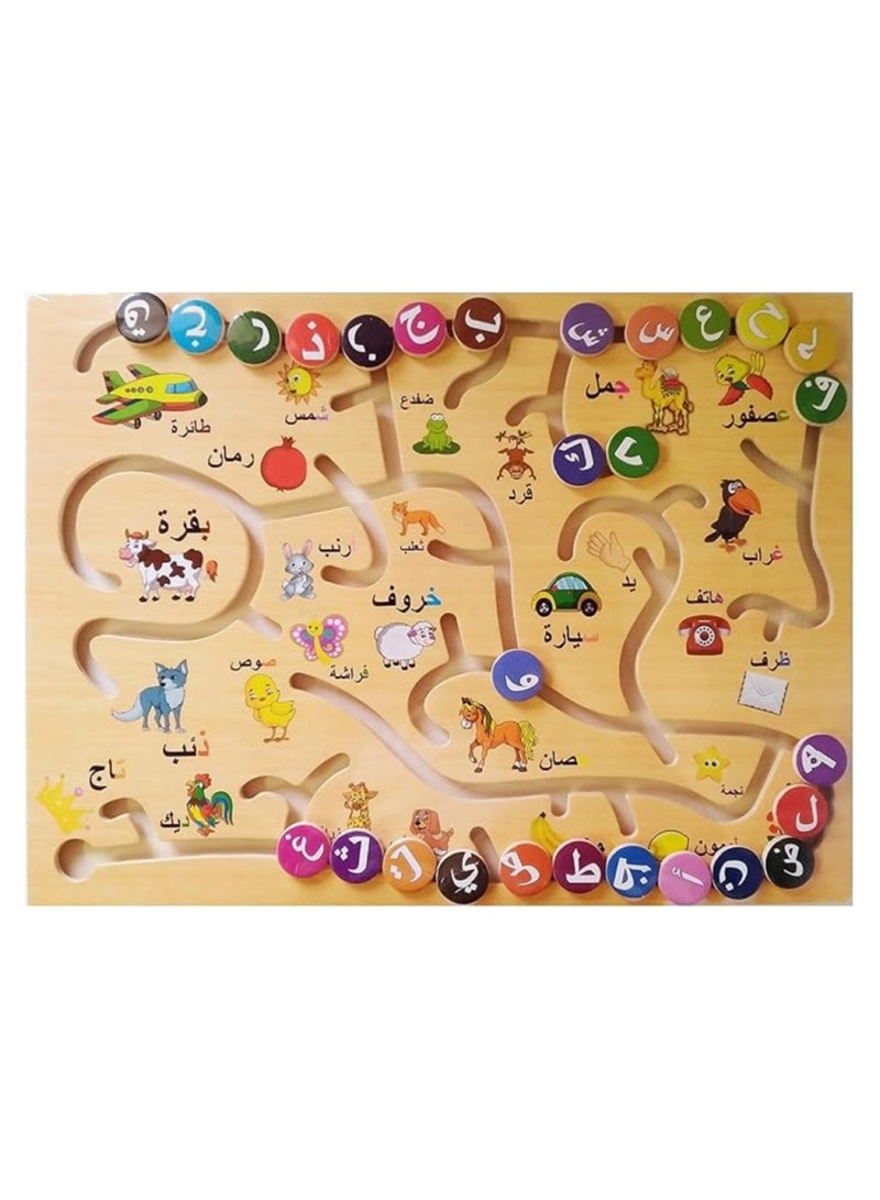 لعبة مونتيسوري الخشبية ABC الأبجدية للأطفال جيدة للأنشطة التنموية المبكرة تعمل على تحسين المهارات الحركية الدقيقة والتعرف على الألوان، لعبة لغز المتاهة لتنمية الدماغ (العربية) - Image 1