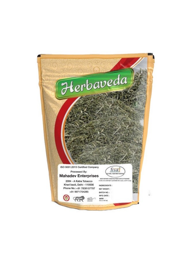 LEANBEING Herbaveda- Kalmegh 200g | Nilavembu | Chirata | Kirayata | Andrographis paniculata | Kalmegh Crushed,| Chirayta hara - Image 2