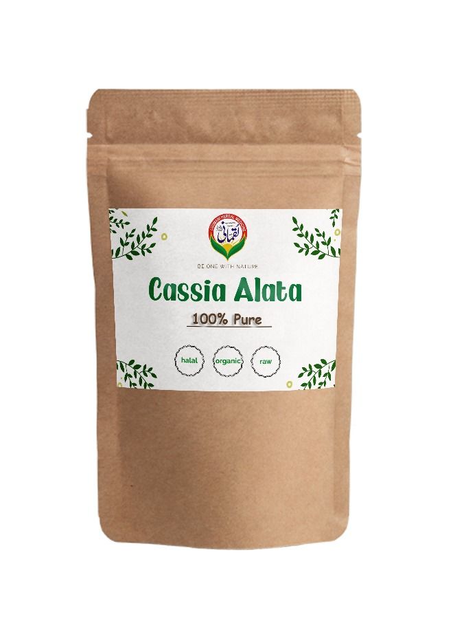 Luqmani Herbs Cassia Alata Extract 100gm