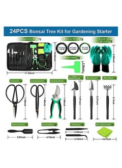 Y&D Garden Tools Set, 24 PCS Bonsai Tree Kit for Beginners, Stainless Steel Gardening Tool with Ergonomic Handle, Include Pruning Shears, Scissors, Gloves,  - Image 3