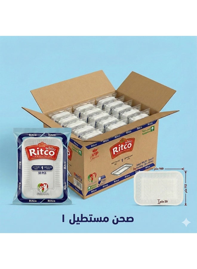 Ritco Carton Of Rectangular Plastic Plates, Size 1 (1000 Plates/Carton) - Image 4