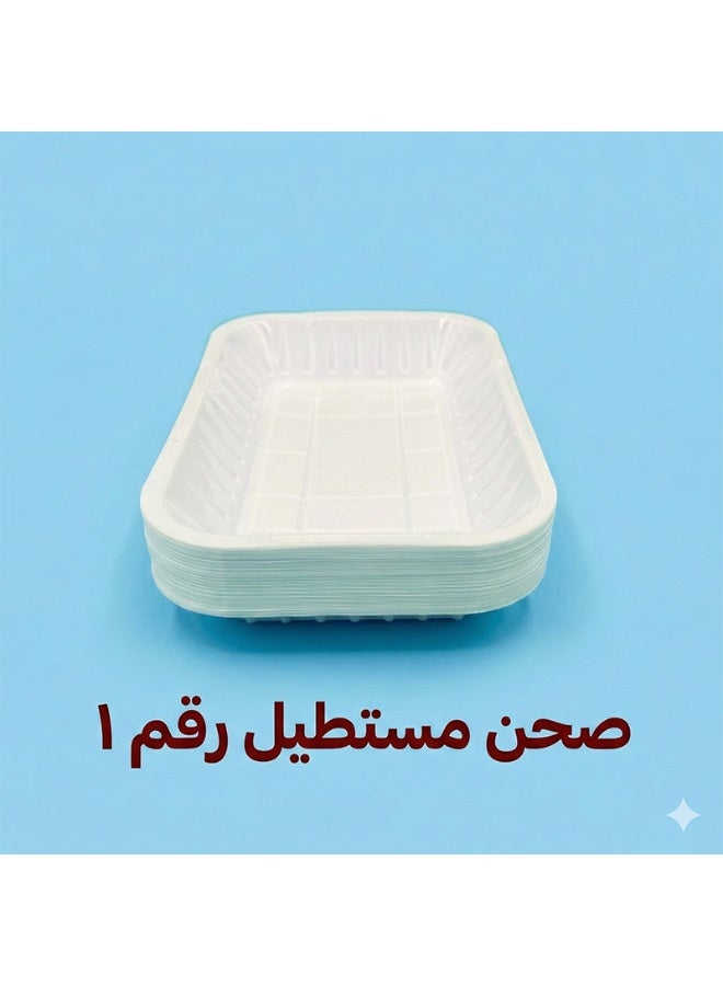 Ritco Carton Of Rectangular Plastic Plates, Size 1 (1000 Plates/Carton) - Image 2