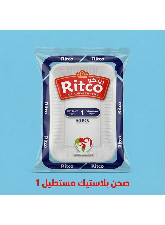Ritco Carton Of Rectangular Plastic Plates, Size 1 (1000 Plates/Carton) - Image 3