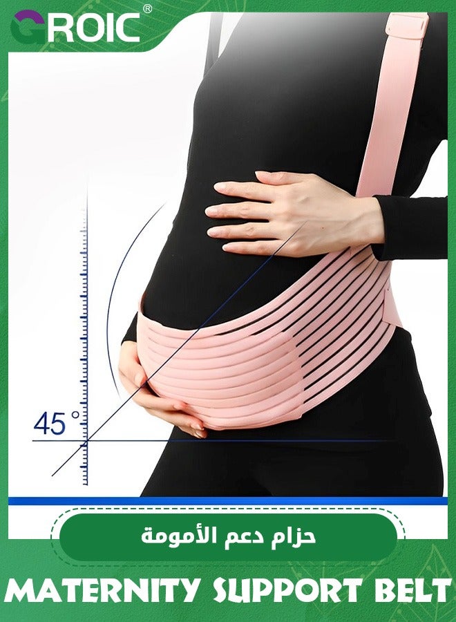 GROIC Maternity Support Belt, Pregnancy Belly Support Band with Dual Shoulder Straps Support, Adjustable Breathable Elastic Waist Back Abdomen Band Brace, Pregnancy Belly Brace for Prenatal Postpartum-Pink - Image 2