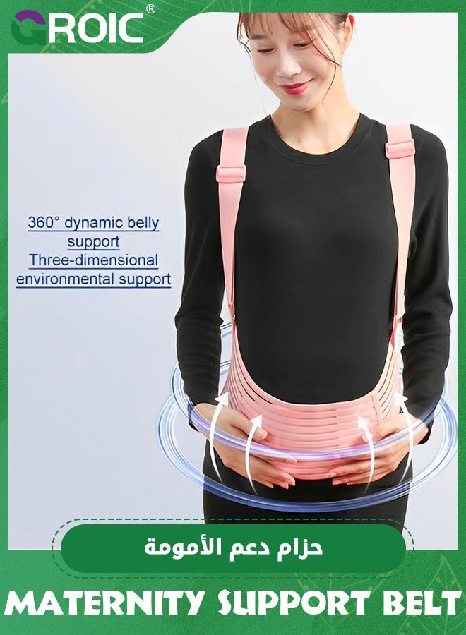 GROIC Maternity Support Belt, Pregnancy Belly Support Band with Dual Shoulder Straps Support, Adjustable Breathable Elastic Waist Back Abdomen Band Brace, Pregnancy Belly Brace for Prenatal Postpartum-Pink - Image 3