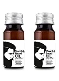 Qraa Men Beard Oil For Beard Growth, 30 Ml (Pack Of 2)  - Image 3