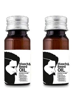 Qraa Men Beard Oil For Beard Growth, 30 Ml (Pack Of 2)  - Image 2