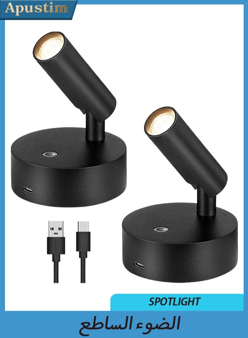 Apustim 2 Piece Wireless Indoor Spotlight, Magnetic Spotlight，3 Color Adjustable Wall Light with Remote Control for Wall Art，Plants，Accent Lighting （Black） - Image 1