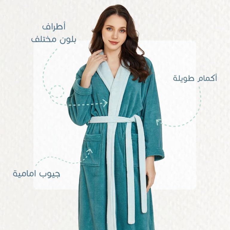 ريفي روب كلاسك، أخضر - Image 4