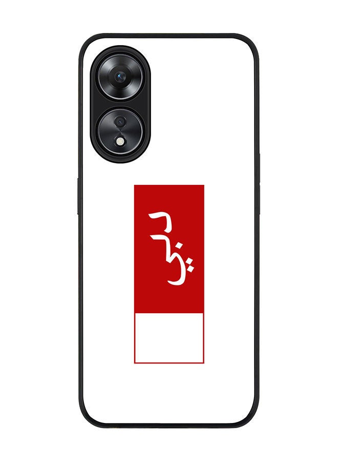 Stylizedd Rugged Black edge case for Oppo A78 5G / Oppo A58 5G Slim fit Soft Case Flexible Rubber Edges Anti Drop TPU Gel Thin Cover -  Dubai Flag - Image 1