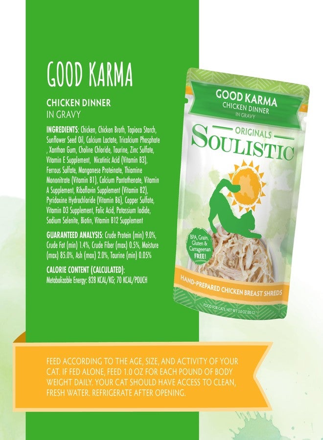 Soulistic طعام القطط الرطب من سوليستيك أوريجينالز، بنكهة دجاج جود كارما في مرق اللحم، عبوة 8 أكياس (3 أونصة). - Image 4