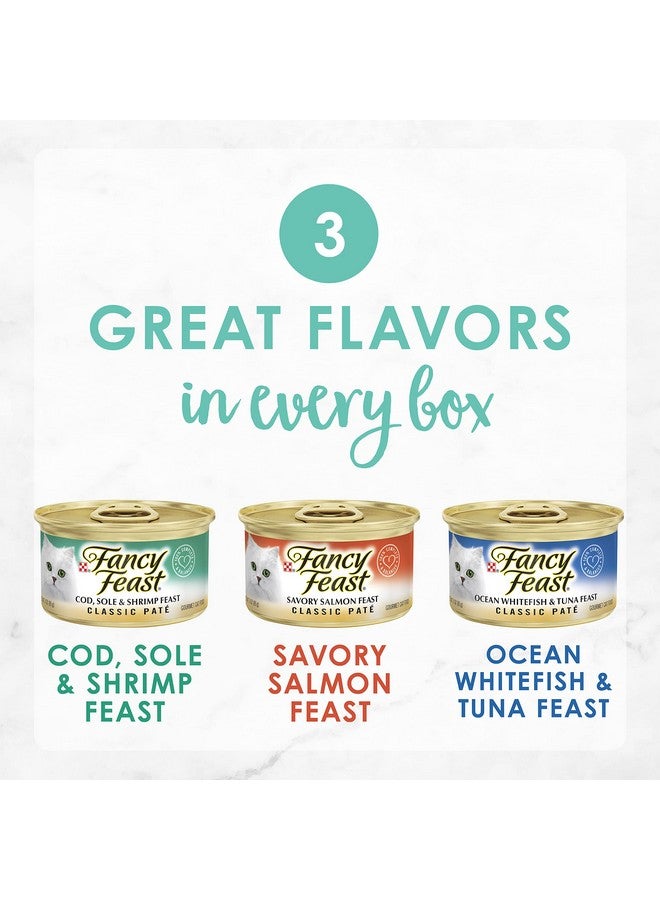 Purina Fancy Feast Fancy Feast Classic Seafood Feast 3-Flavor Variety Pack, 3 Ounce Each, 24 Count - Image 2