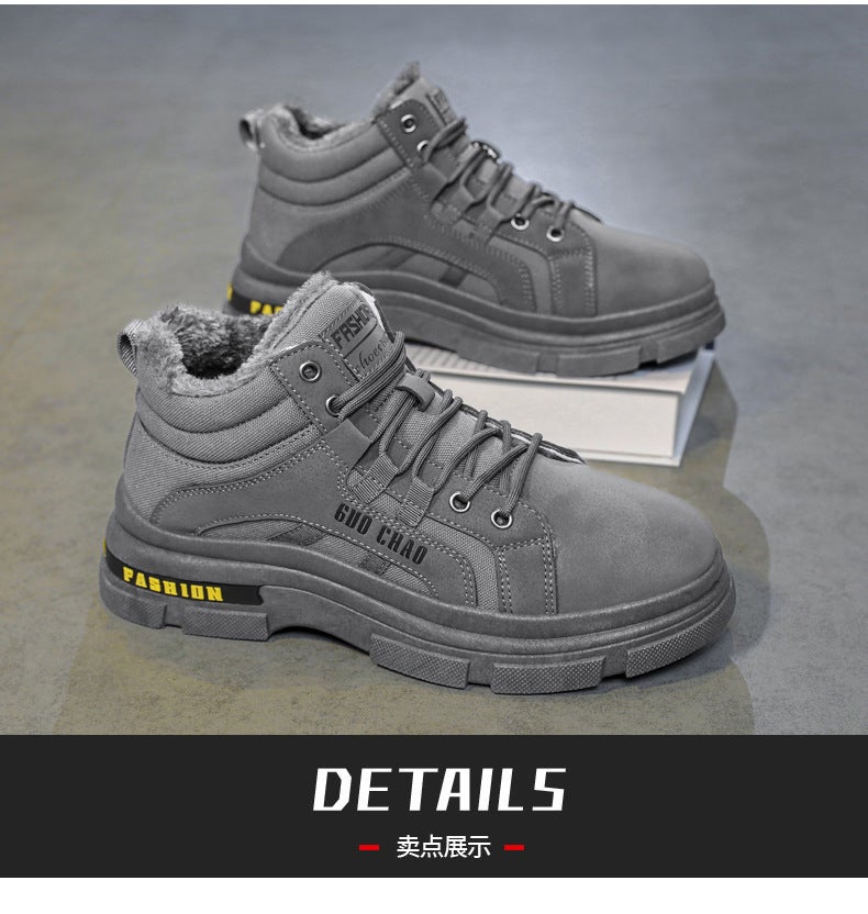 Unisex Casual Sneakers Shoes - Image 3