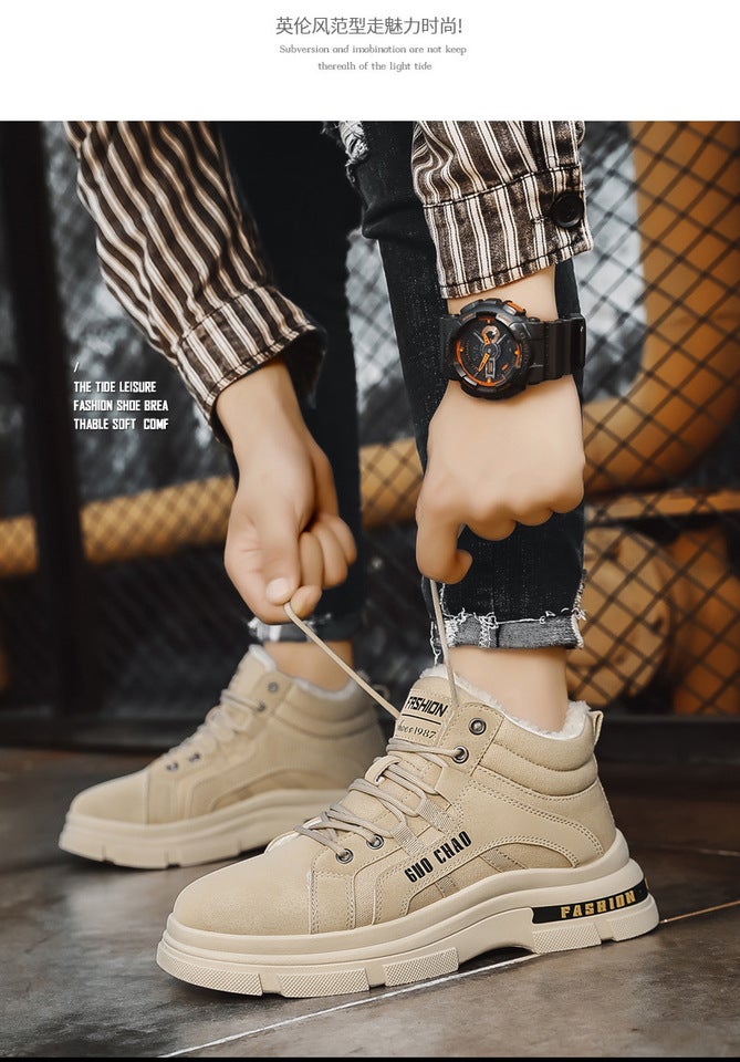 Unisex Casual Sneakers Shoes - Image 1