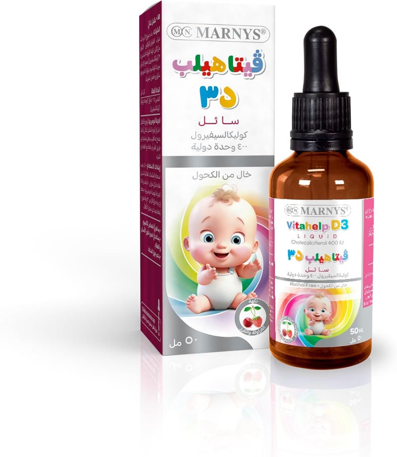 Marnys Vitahelp D3 Liquid Supplement - 50 ml - Image 1