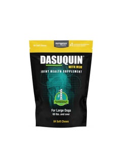 Nutramax Laboratories Dasuquin with MSM Joint Health Supplement for Large Dogs - With Glucosamine, MSM, Chondroitin, ASU, Boswellia Serrata Extract, and Green Tea Extract, 84 Soft Chews