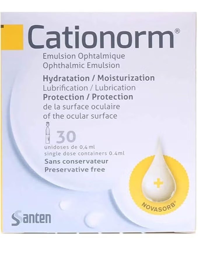 CATIONORM مستحضر عيني 30 جرعة فردية 0.4 مل - Image 2