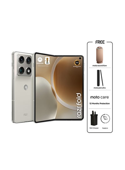 Motorola Razr Fold Dual SIM 5G Lily White 16GB RAM 512GB with moto pen ultra and Free Gifts