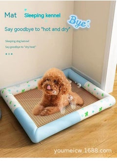 Cool Baby COOLBABY Kennel summer sleeping mat Cool nest four seasons universal teddy ice nest dog mat cat mat pet cat ice pad  - Image 3
