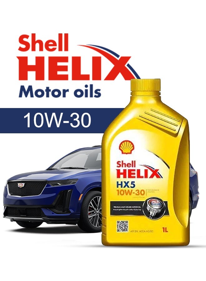 شل زيت محرك سيارة كاديلاك، XT6 2024 - 2019 - لزوجة 10w30 شل هيلكس 7 لتر، مع فلتر زيت المحرك - 2019 2020 2021 2022 2023 2024