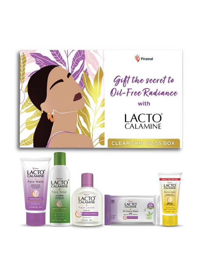لاكتو كلامين مجموعة العناية بالوجه المتميزة للنساء، غسول الوجه الواقي من الشمس، مناديل مبللة، تونر للوجه، مجموعة من 5 منتجات مميزة، سلة هدايا هولي - Image 1